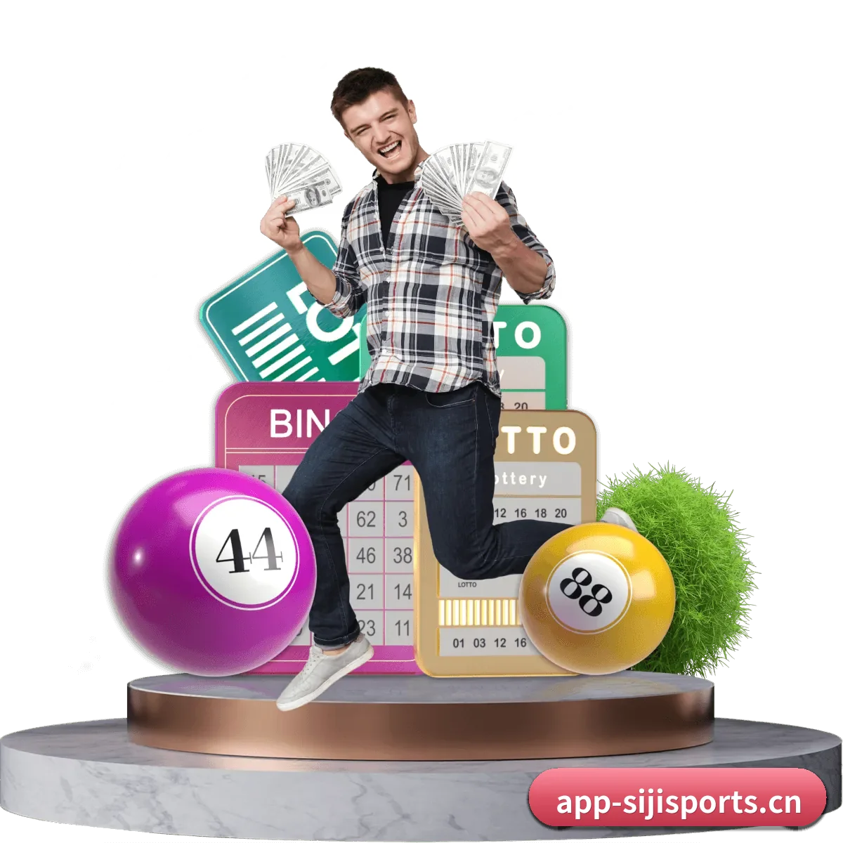 四季体育官网 APP 界面
